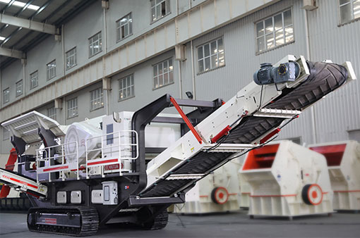 Hongxing Gives You a Comprehensive Understanding of the Mobile Crusher