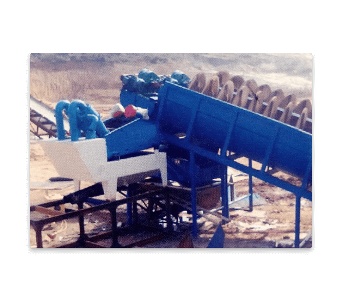 Spiral Sand Washing and Recycling Machine