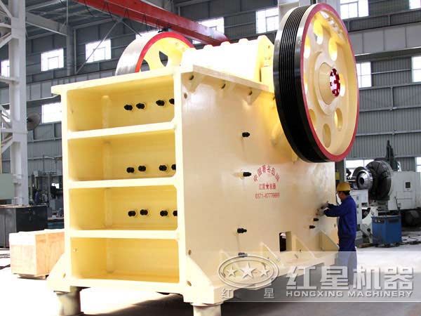 Jaw Crusher