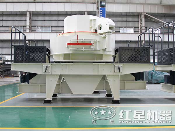 sand making machine