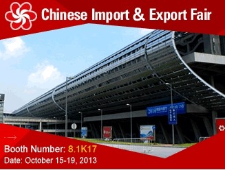 China HXJQ will Appear in Both China Canton Fair and Mexico Mining Congress