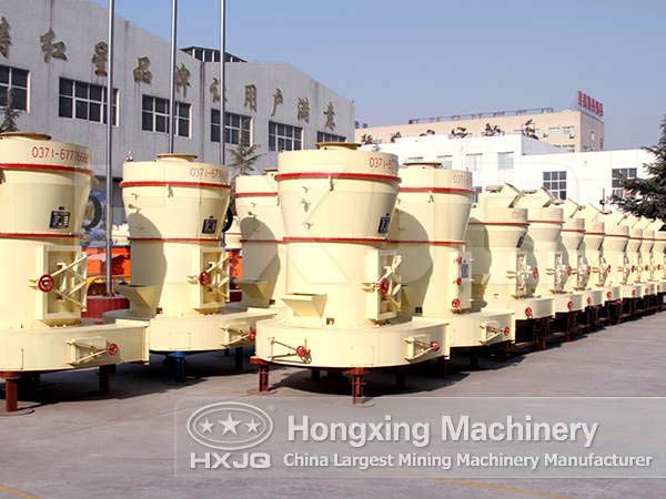 powder grinding mill