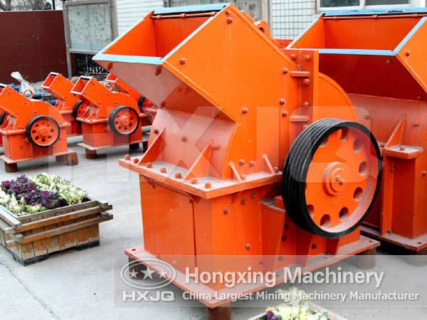 hammer crusher