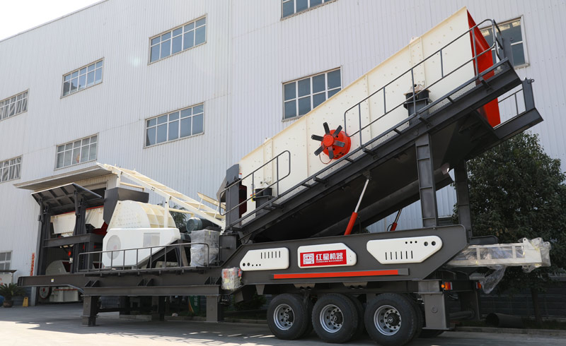 mobile vibrating screen