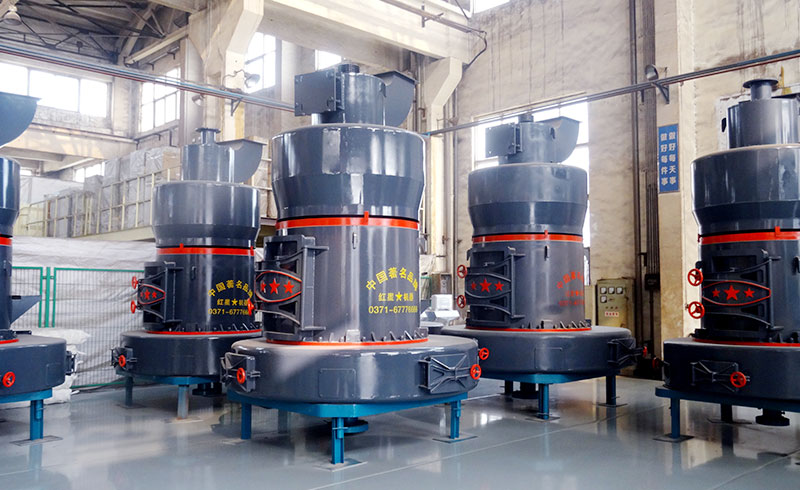 superfine grinding mill