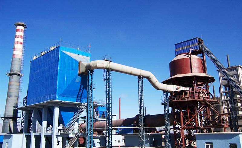 rotary kiln production site