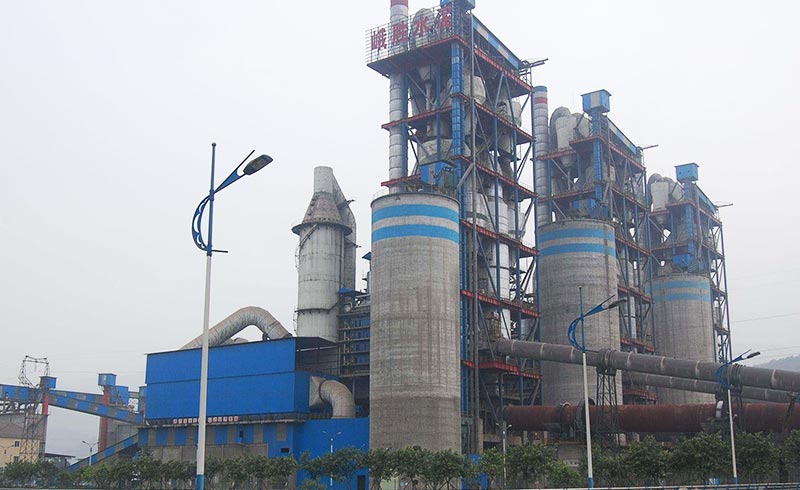 raw material mill production site