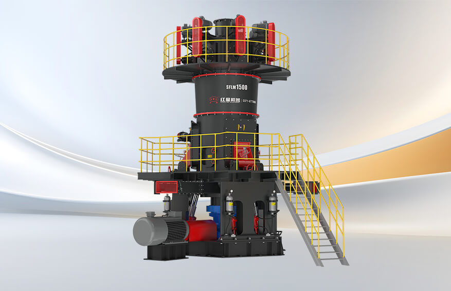 Сверхтонкая вертикальная мельница серии SFLM