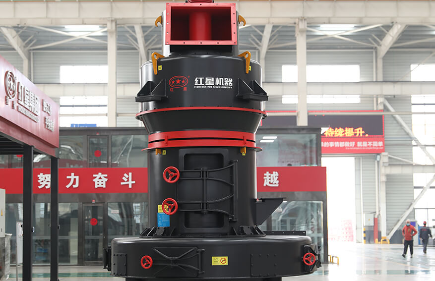 H5M Series German Version Intelligent Grinding Mill