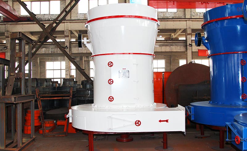 ultrafine grinding mill