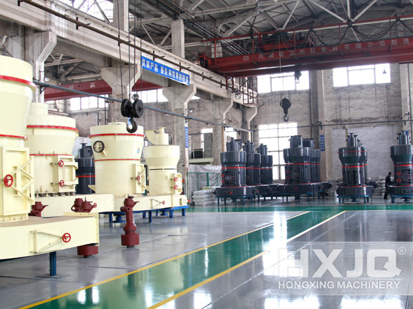 Hongxing machinery raymond mill