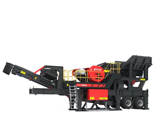 Wheeled Mobile Crusher