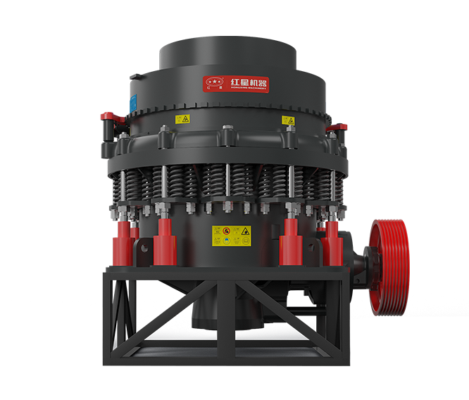 Compound Cone Crusher