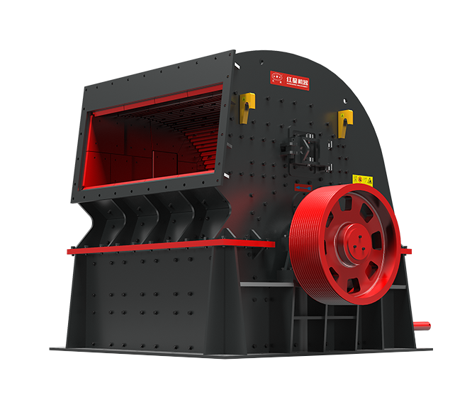 HD German Impact Crusher