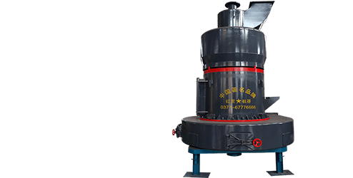 Powder Grinding Mill