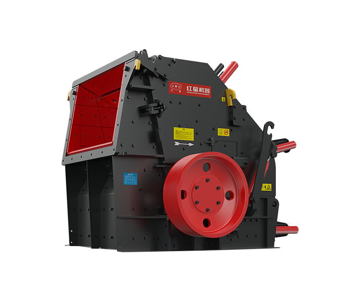 CI Series Impact Crusher