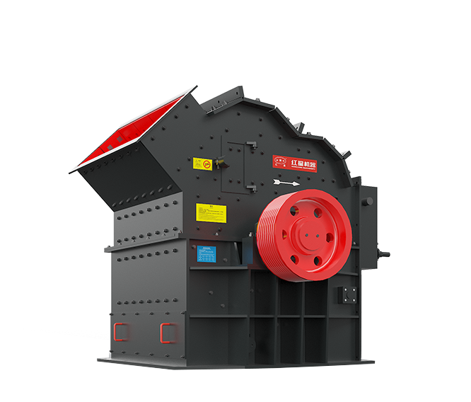 Tertiary Impact Crusher