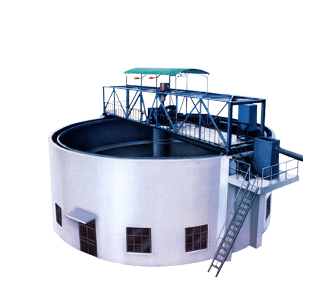 High Efficiency Concentrator