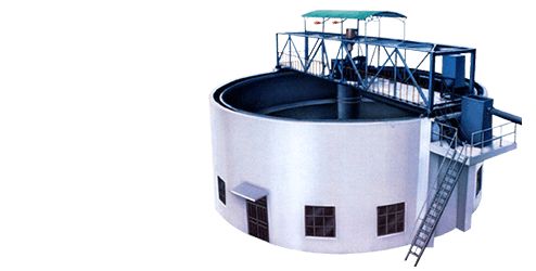 High Efficiency Concentrator