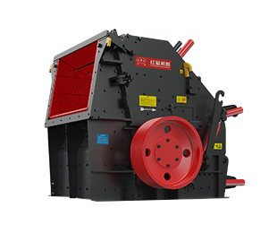 HX Series Impact Crusher