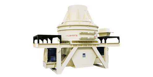 Hx vertical shaft impact crusher